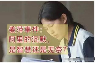 曼联前锋英超进球榜：加纳乔3球居首 霍伊伦英超处子球